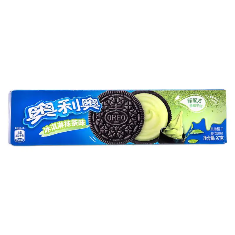 Oreo Cookie (Green Tea Ice Cream Flavour)