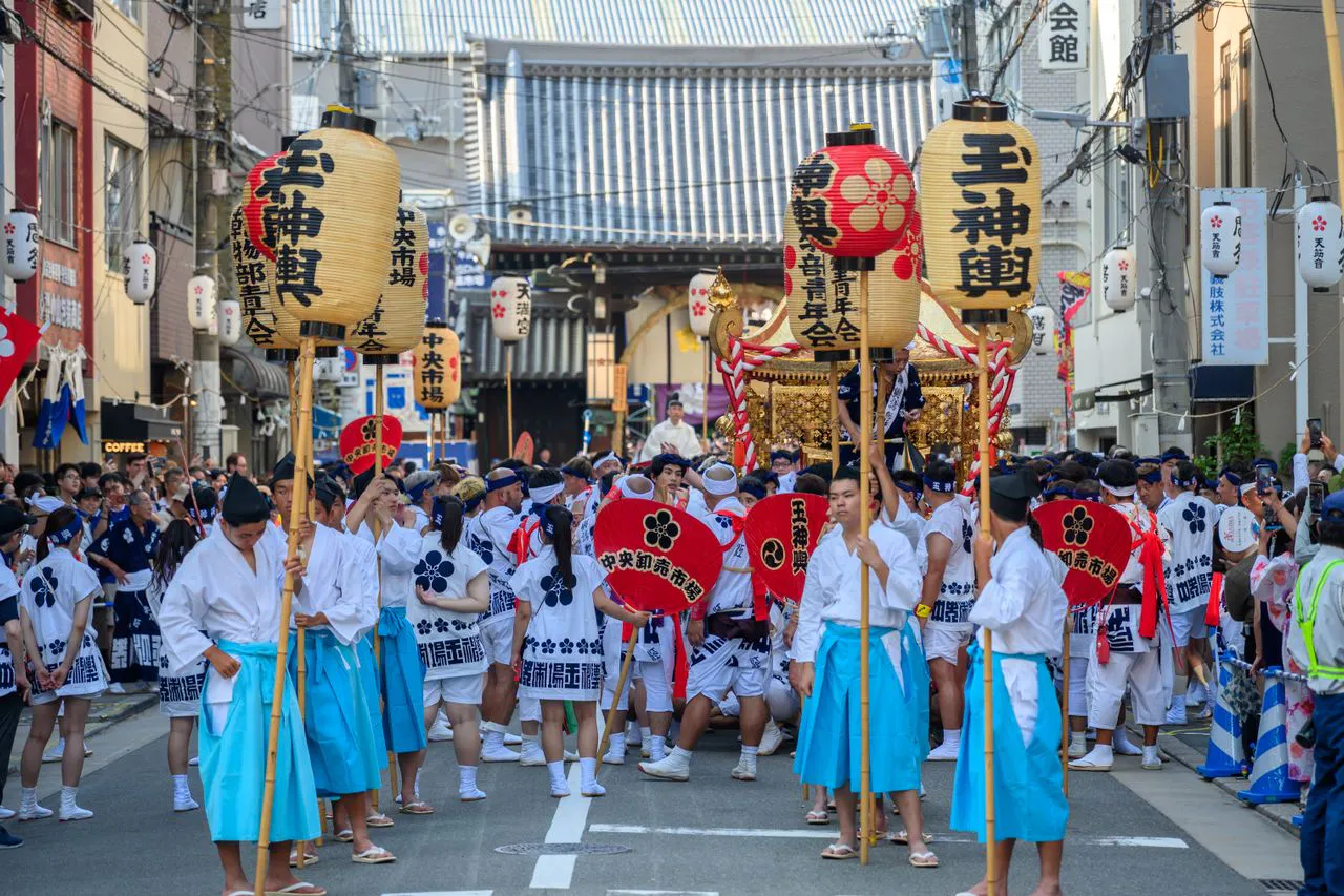 An Obon street parade