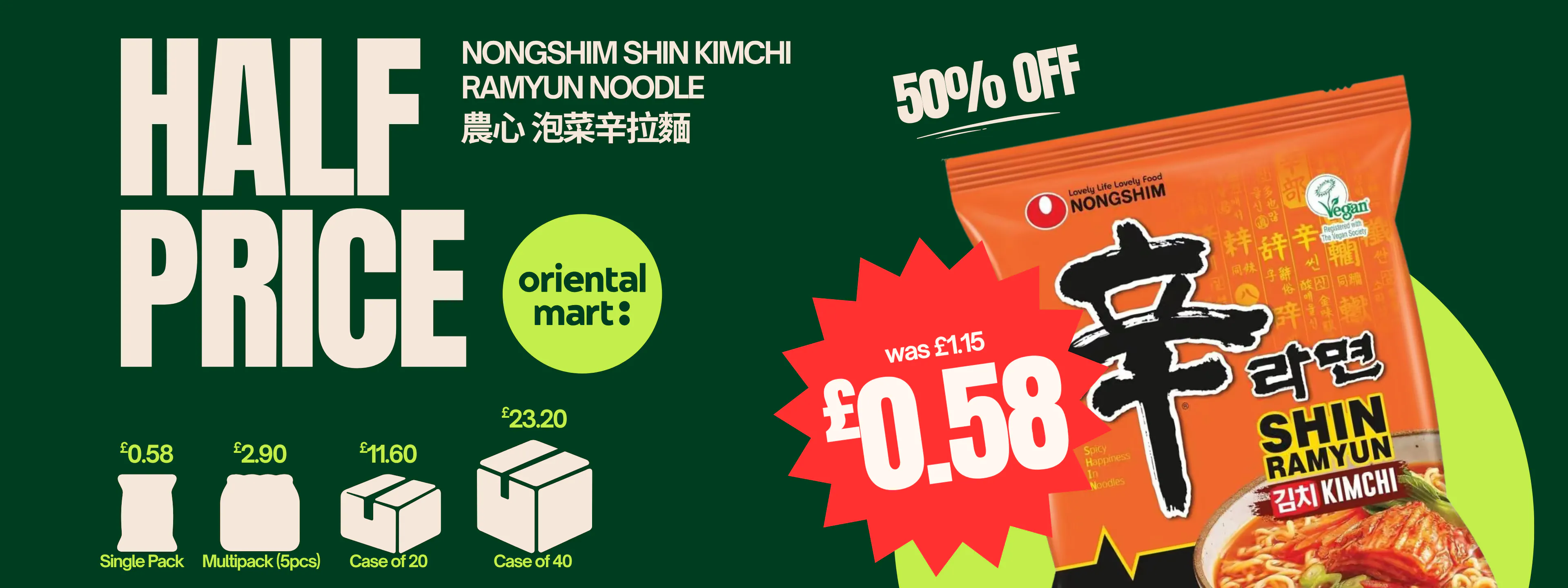 Nongshim Shin Kimchi Ramyun Noodle