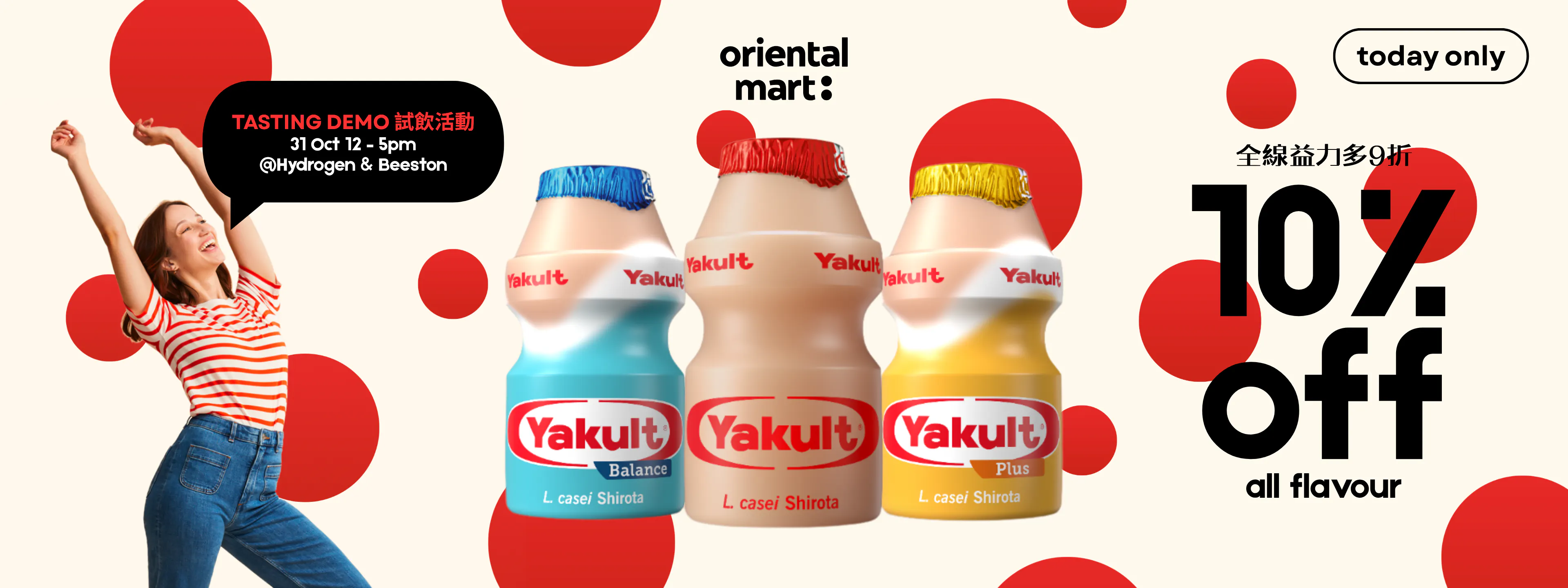 Yakult Promotion 10% off & tasting Demo (31 Oct)