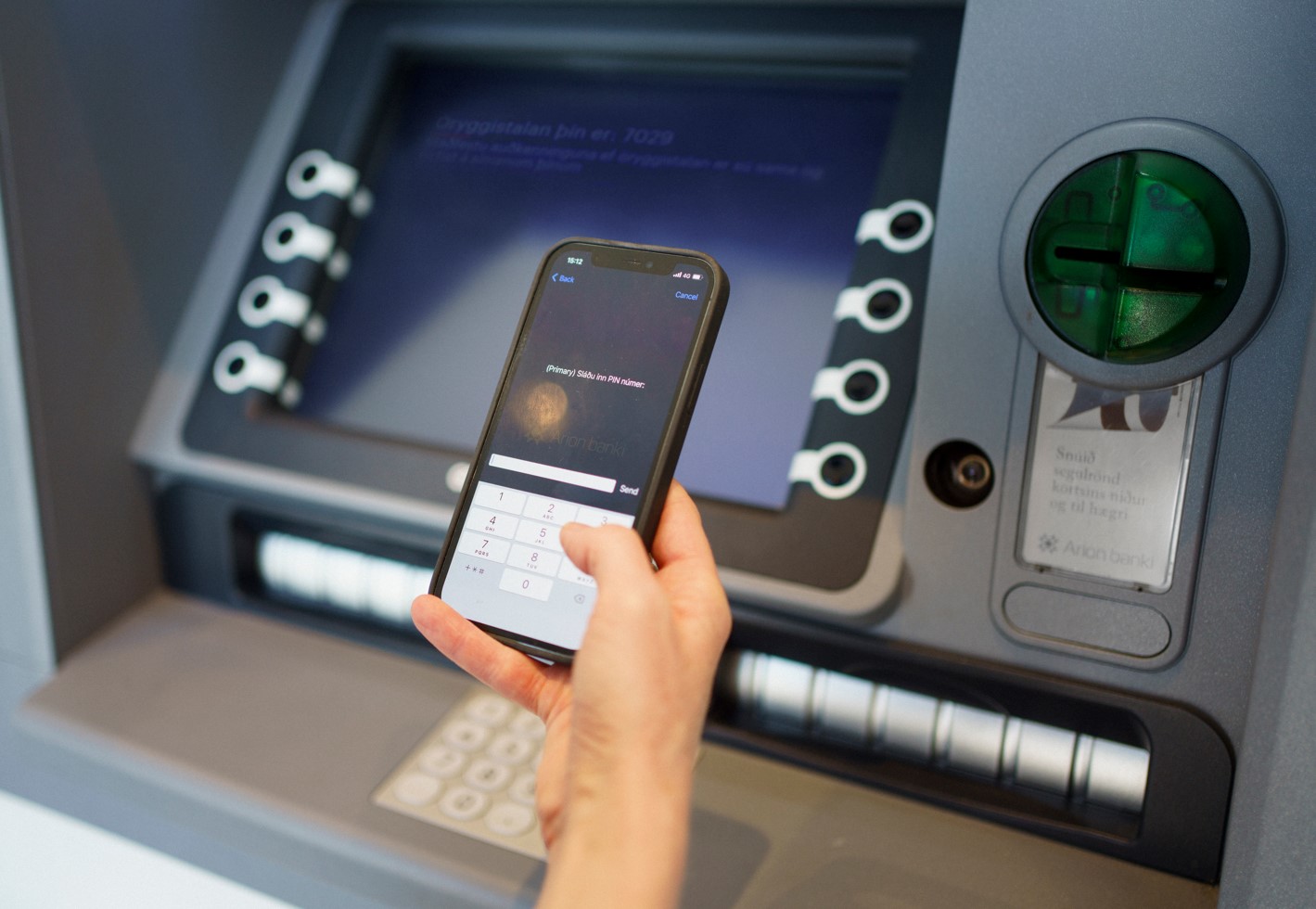 New Solution For Cardless ATM Withdrawals