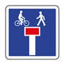 Exemple de panneau impasse avec sortie pour pietons et cyclistes