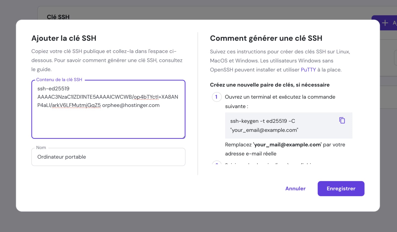 Ajout de la clé SSH publique à l'interface d'administration d'un serveur web