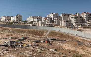 Israel og Palæstina