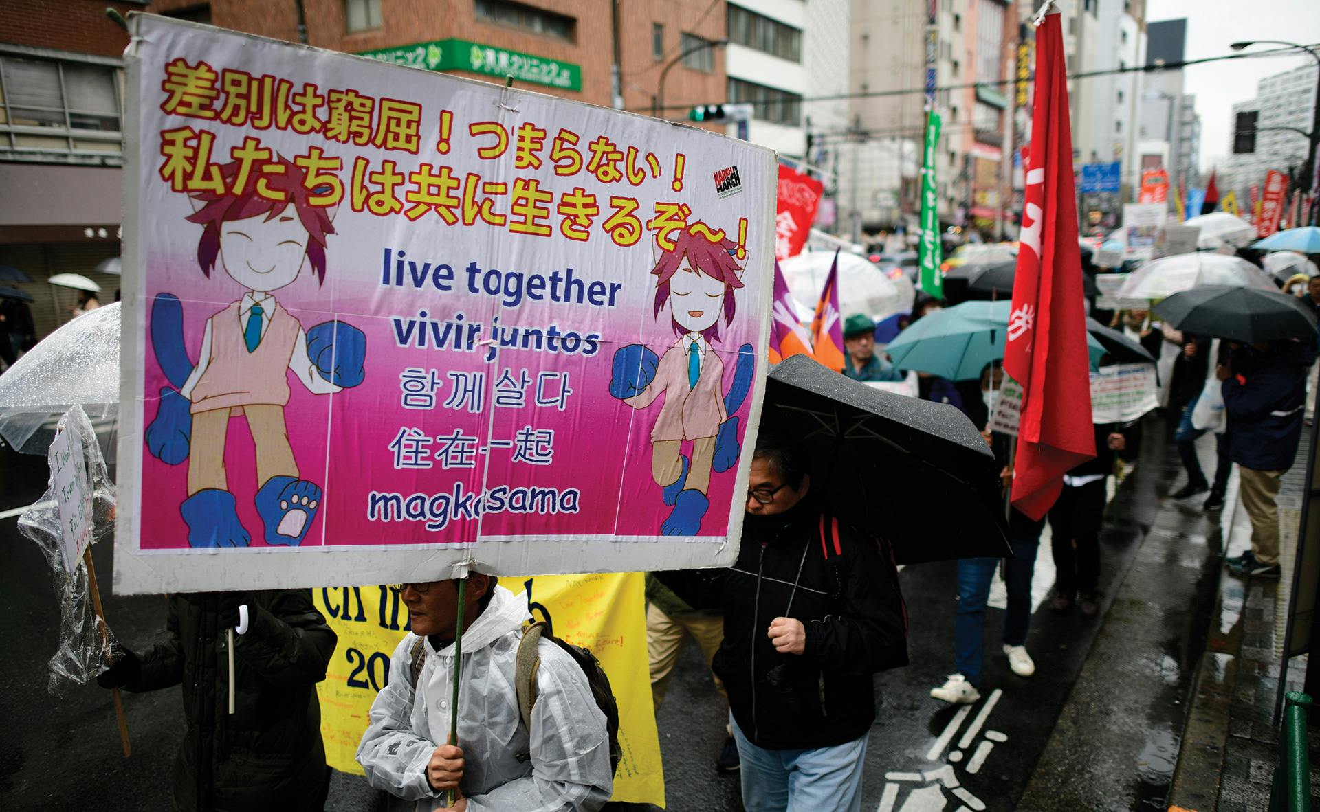 Help Wanted: Japan Slowly Opens the Door to Immigrants - Overture Global