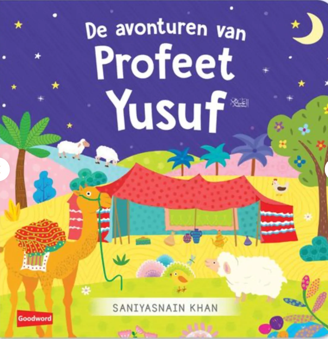 De avonturen van Profeet Yusuf