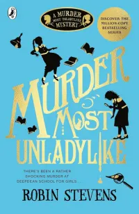 Murder Most Unladylike book cover