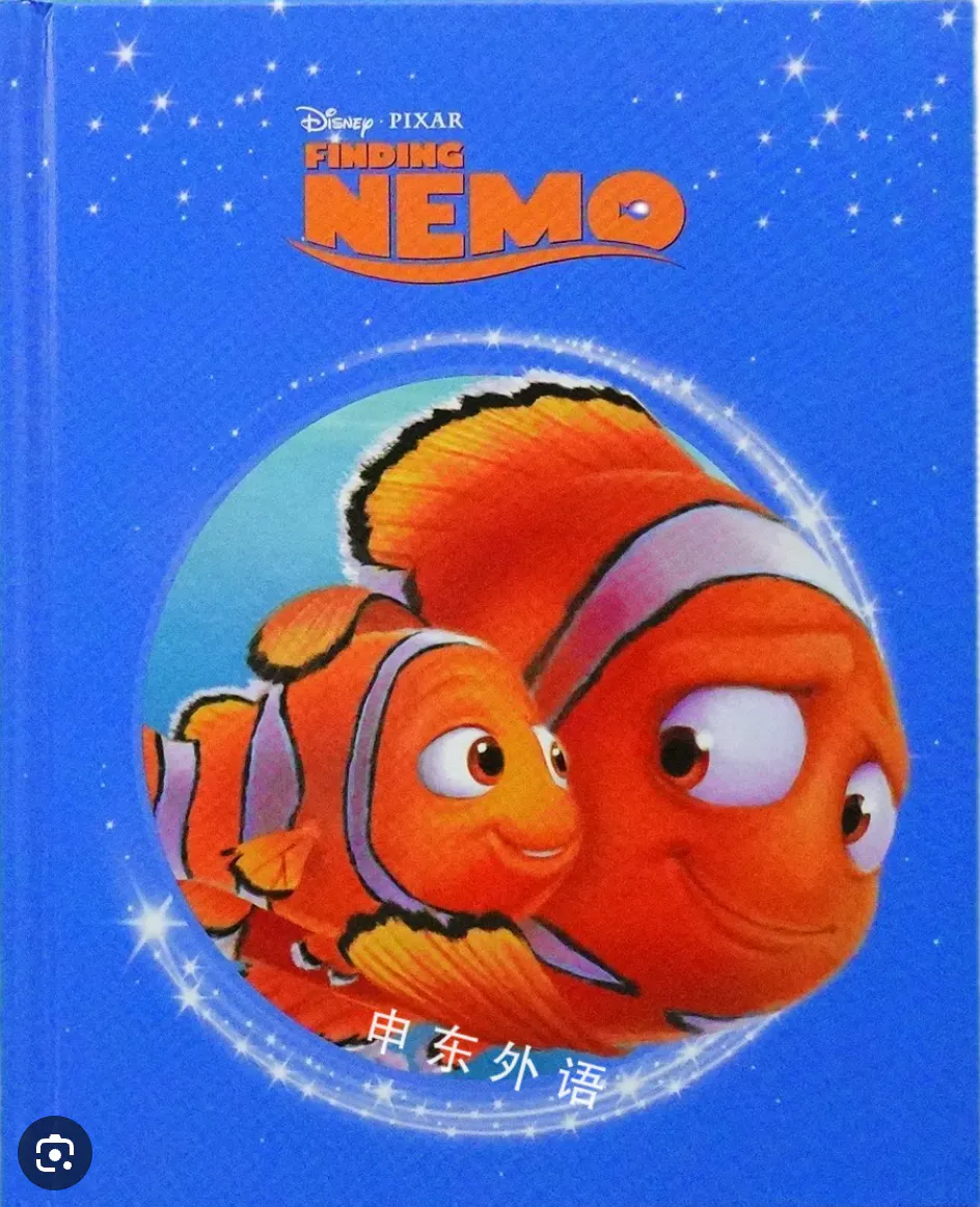 Finding Nemo