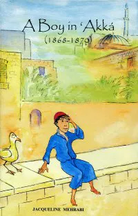 A Boy in 'Akka
