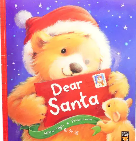 Dear Santa
