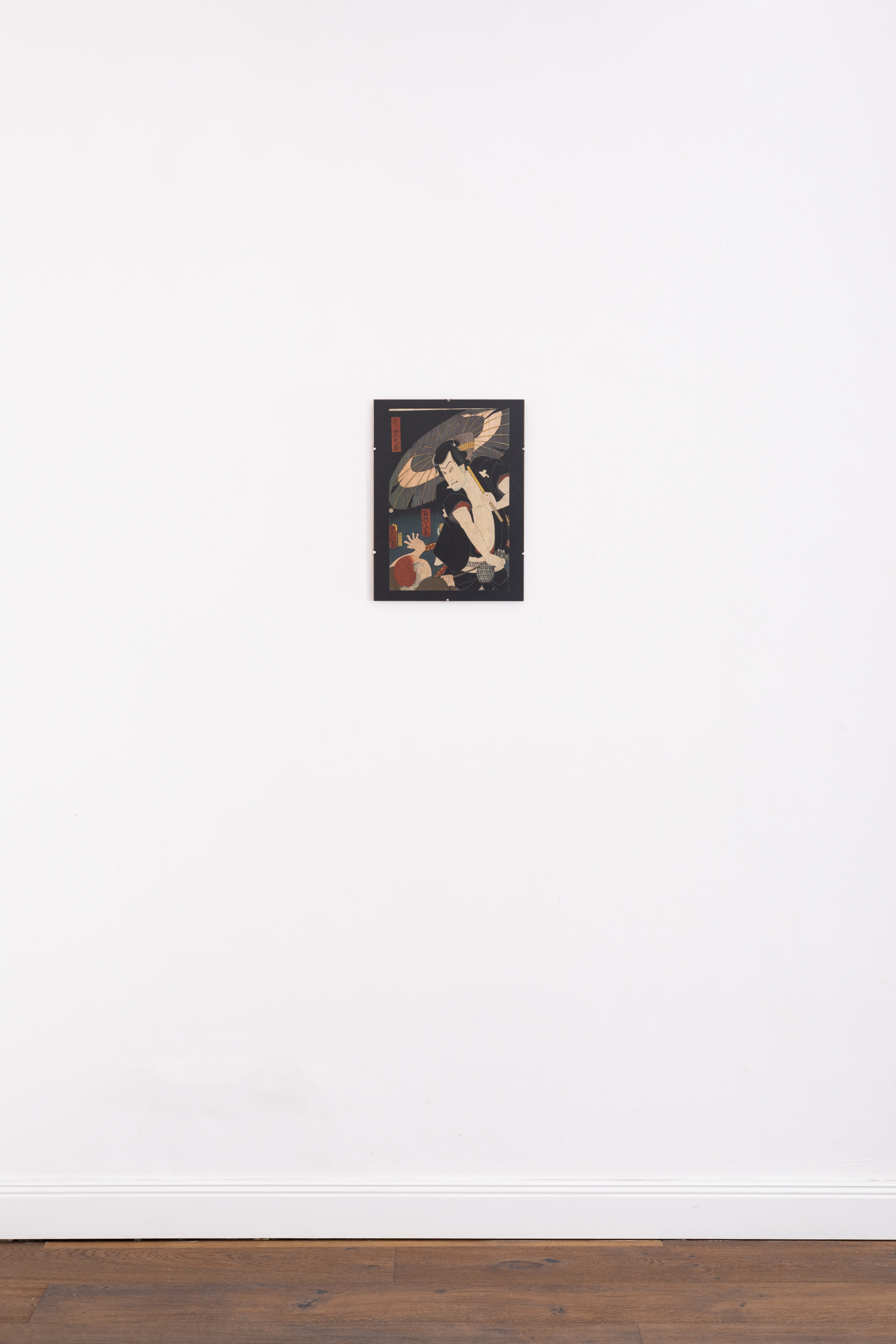 Artwork 14