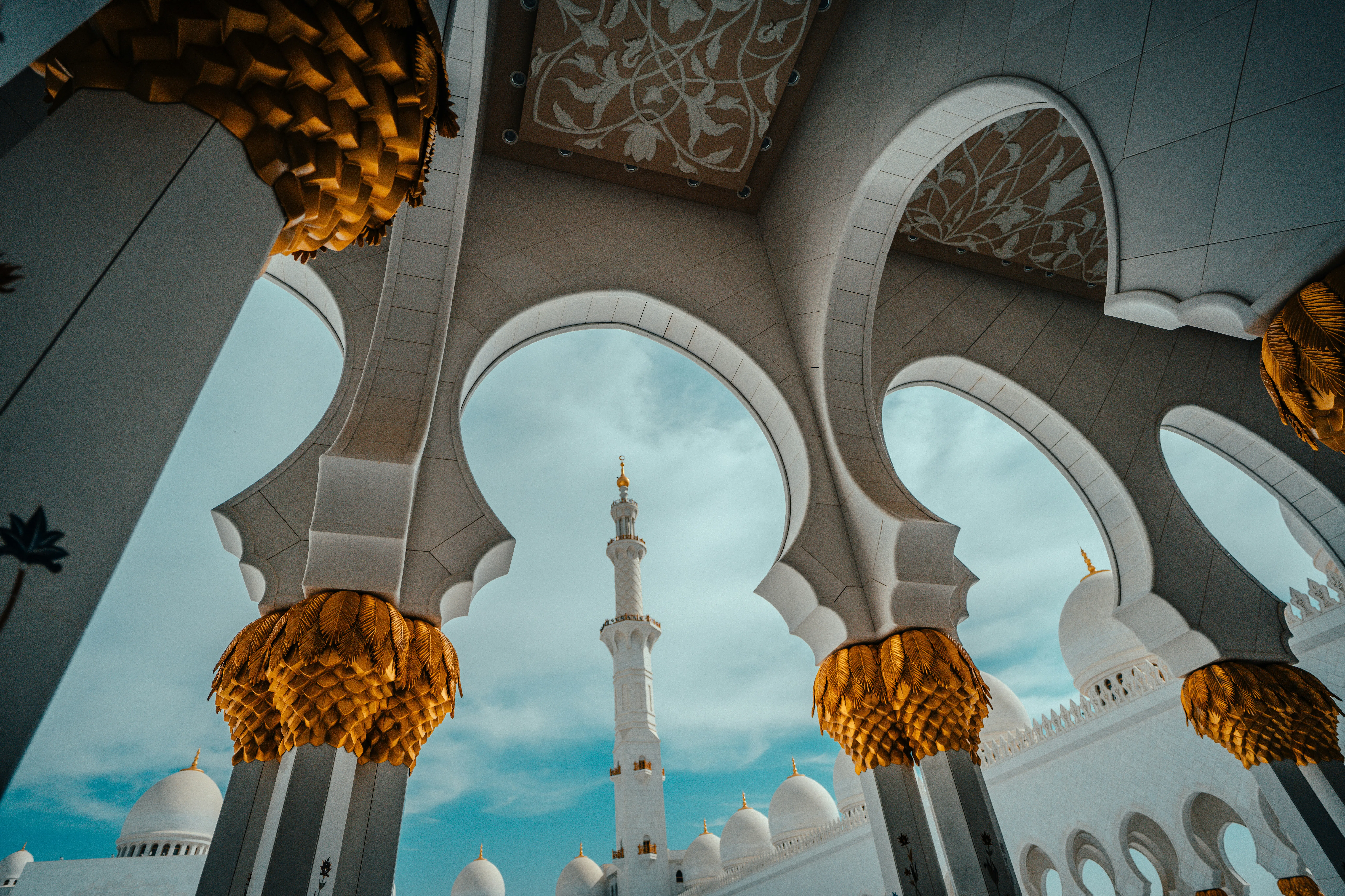 Understanding Isamic Shariah Compliant Investing