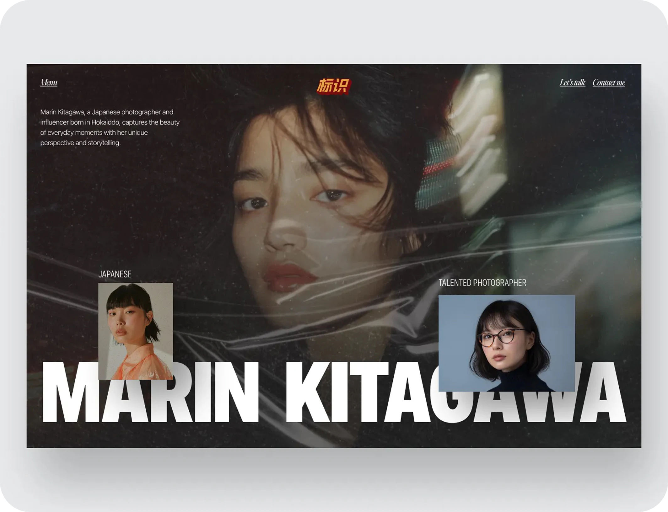 marin-k.--personal-landingpage