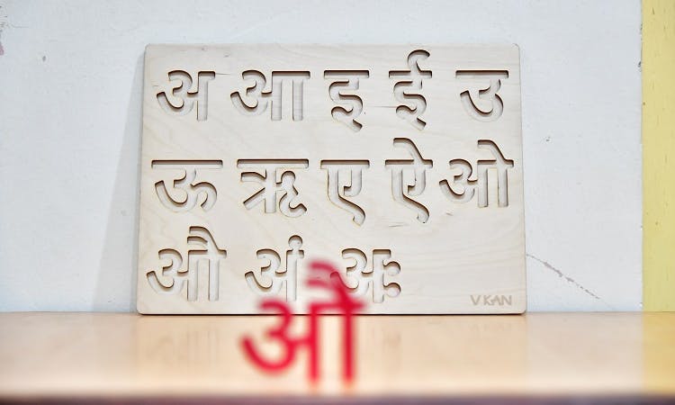 Top 3 - Hindi | Letras en hindi