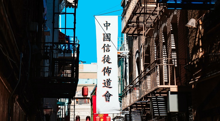 Top 2 - China | Caracteres chineses