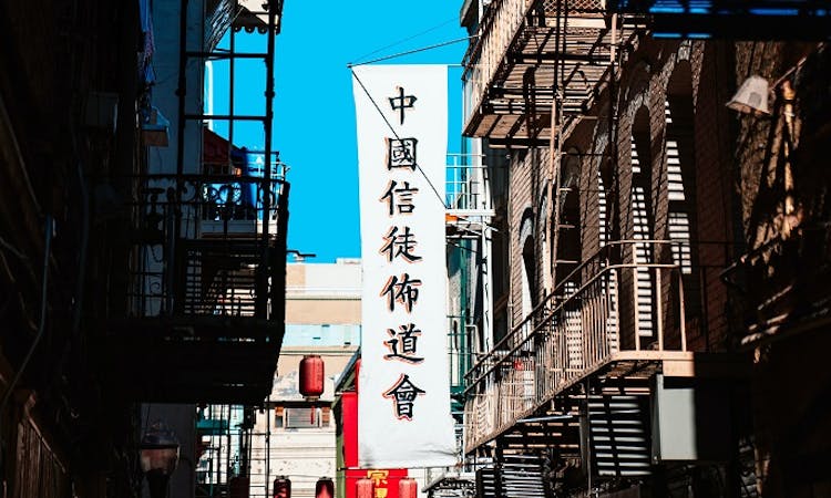 Top 2 - China | Letras chinas