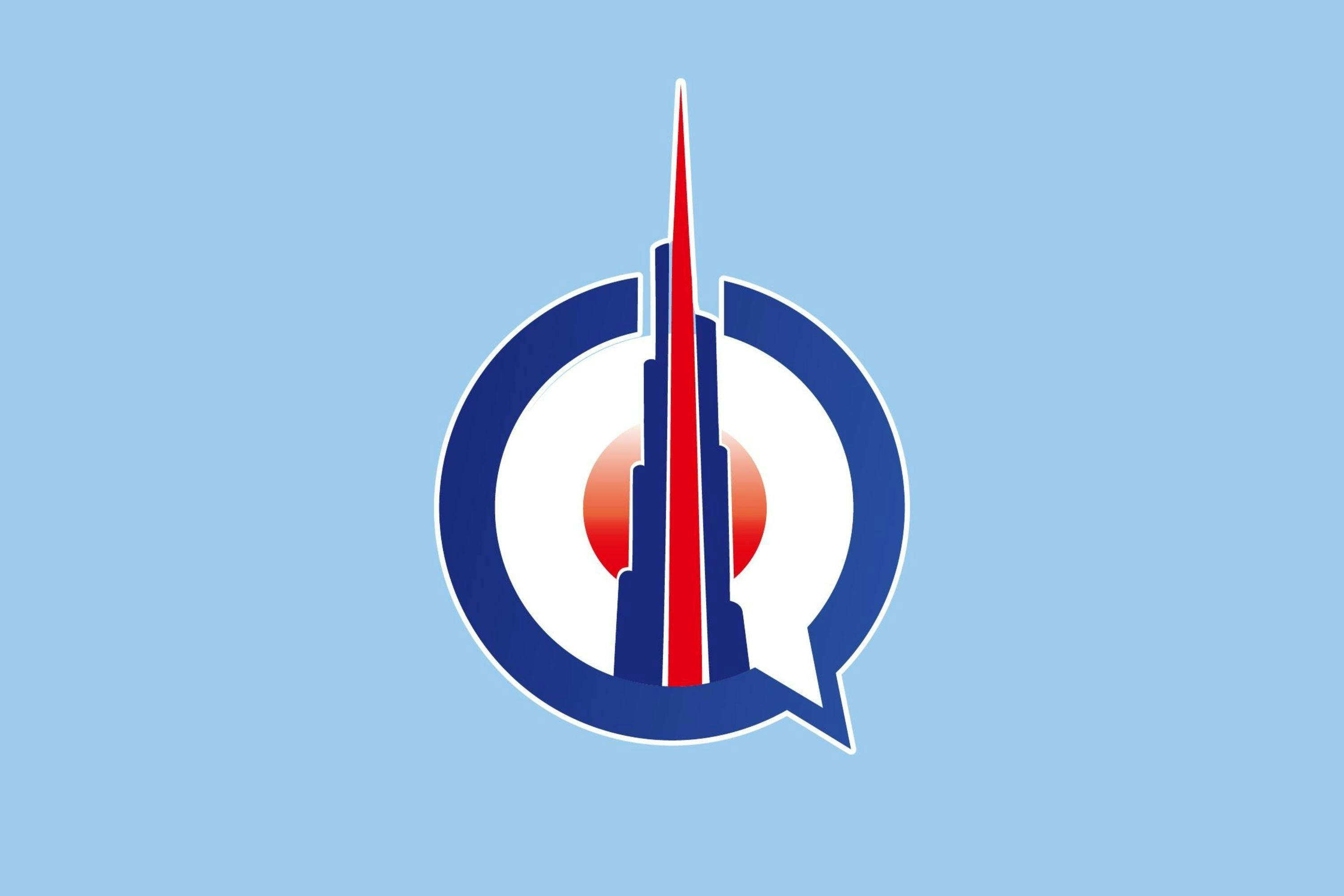 Express English Language Institute Dubai