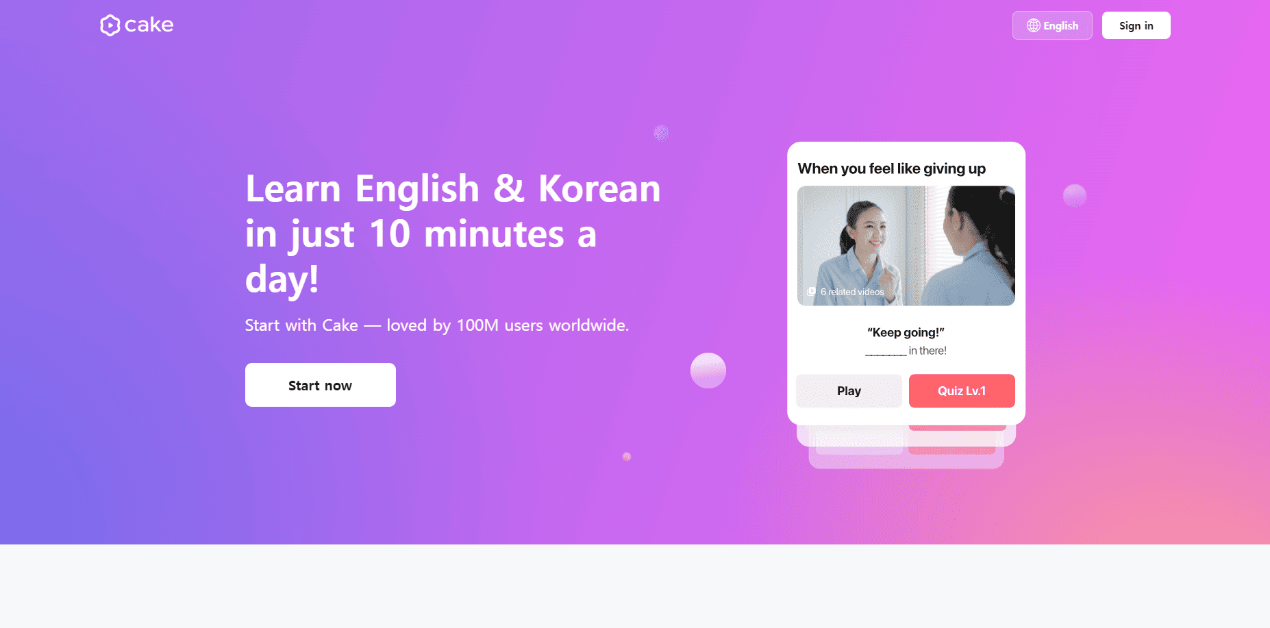 Cake App - strona gł&oacute;wna