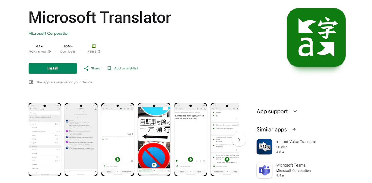 Microsoft Translator - Google Play