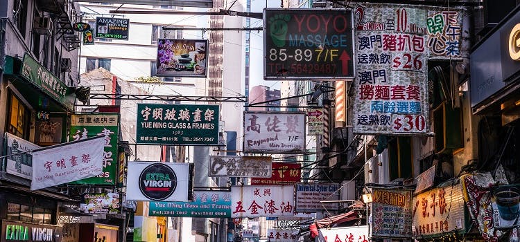 Carteles asiáticos