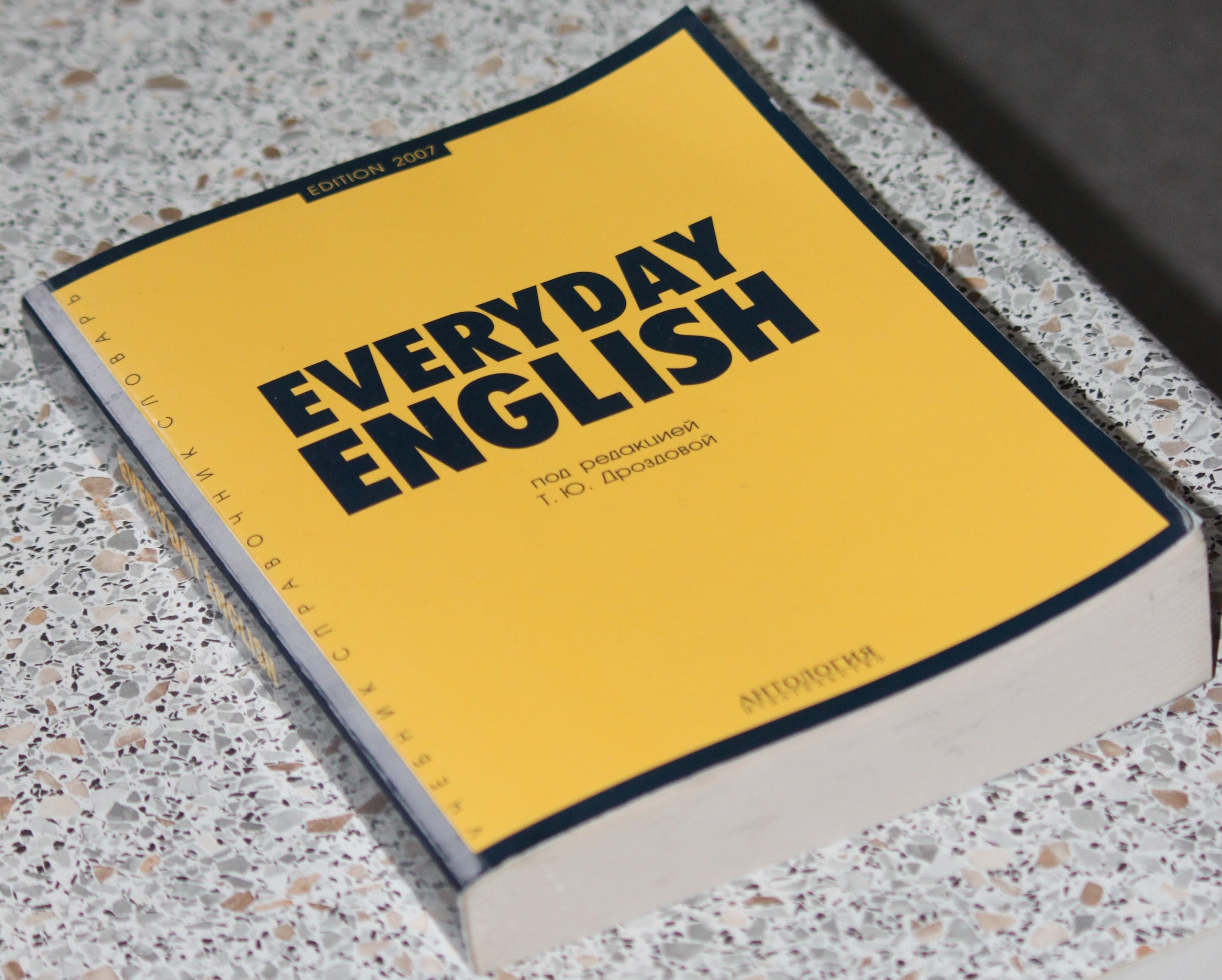 Everyday English Book