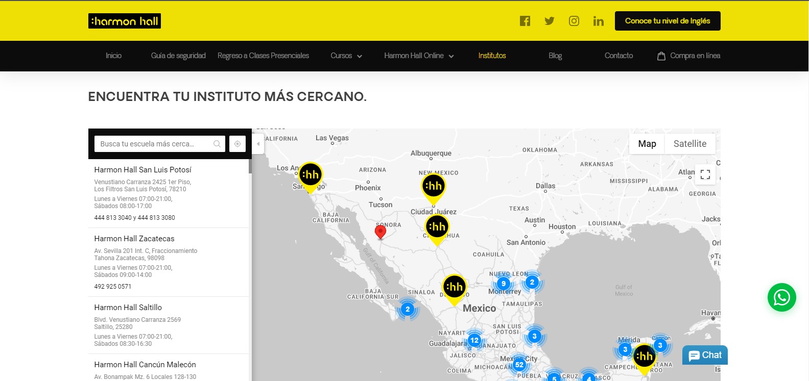 Sucursales del Harmon Hall