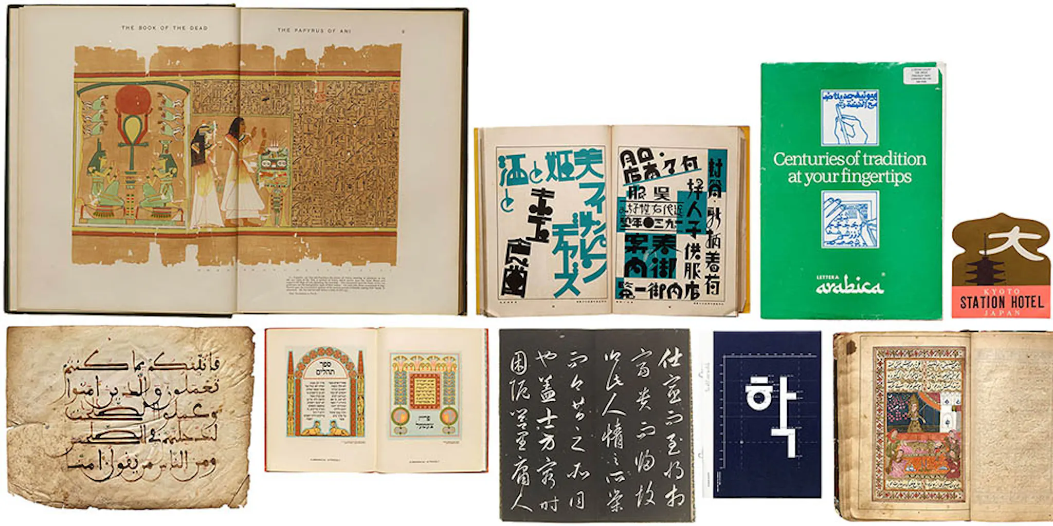 Type History Toolkit, Part 2: De-Centering the Latin Letter in Design Education