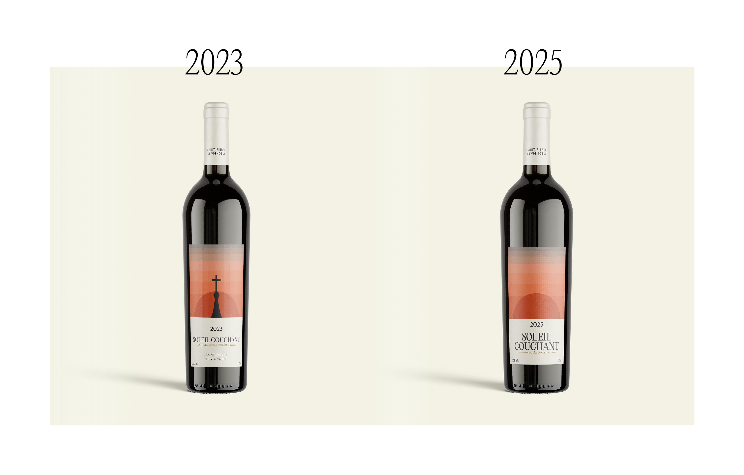 comparision of my work in 2023 and in 2025 of two bottle of red wine