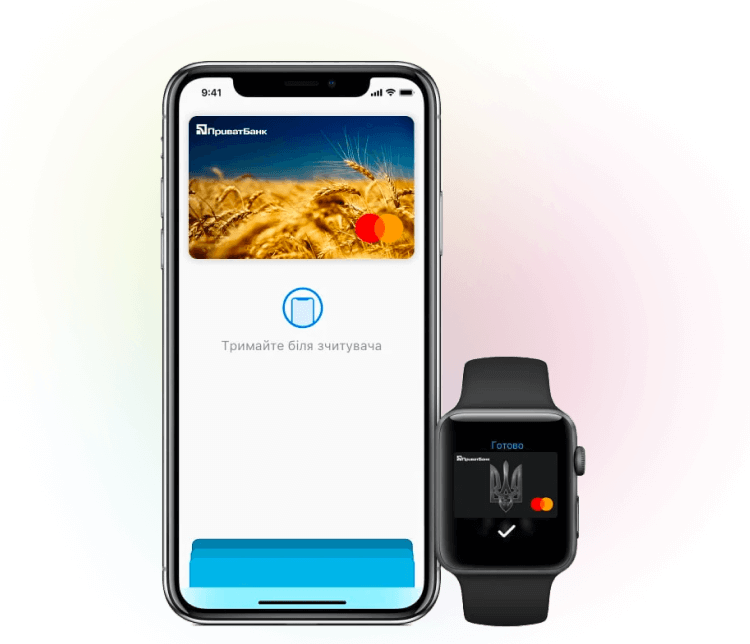 Apple Pay