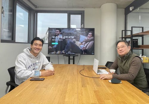 Choi Si-won meeting with Paywatch co-founder, Richard Kim