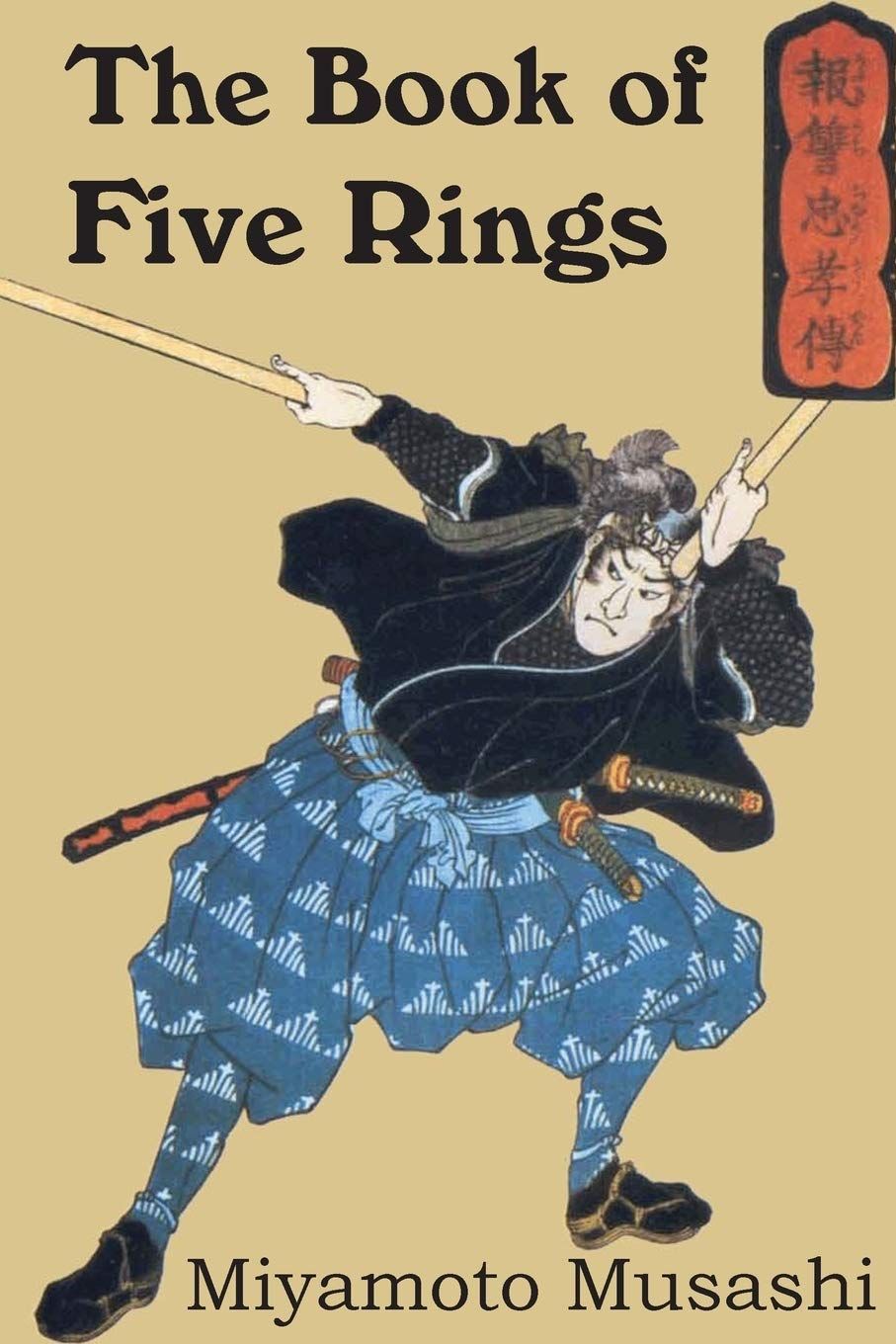 Book 'The Book of Five Rings' Miyamoto Musashi