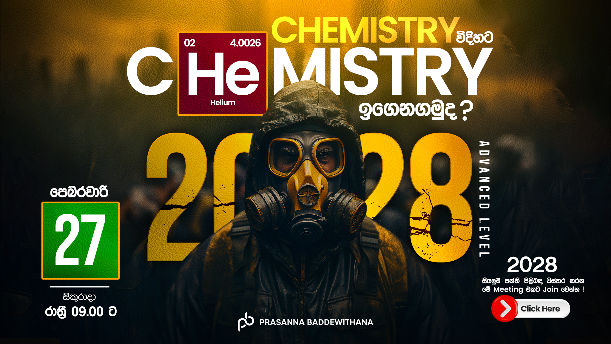 2028 Chemistry