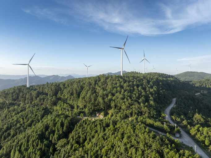 Sustainable Investing - Windmills