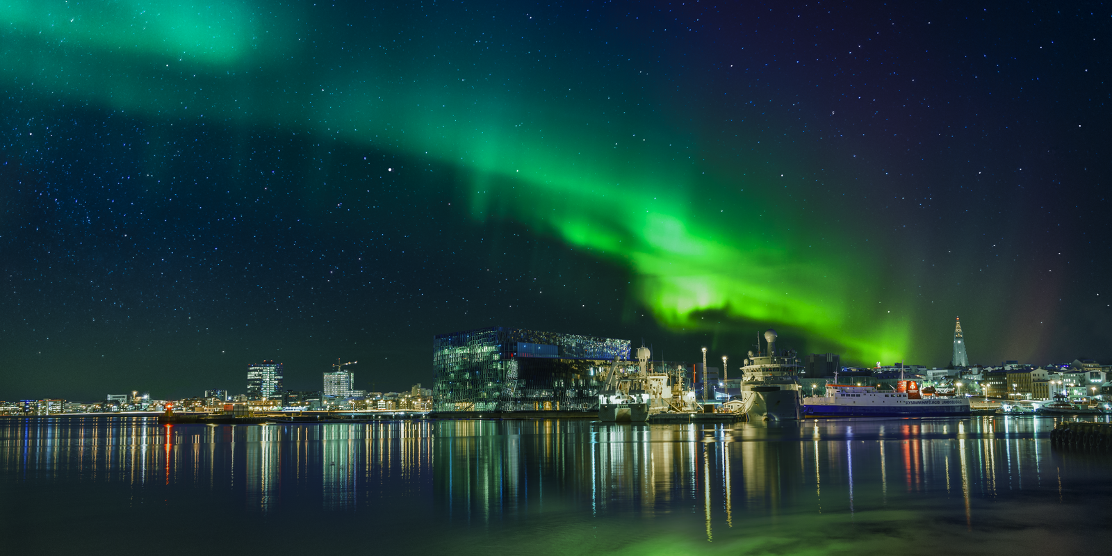 Northern Lights Show | Wonders Of Iceland | Perlan