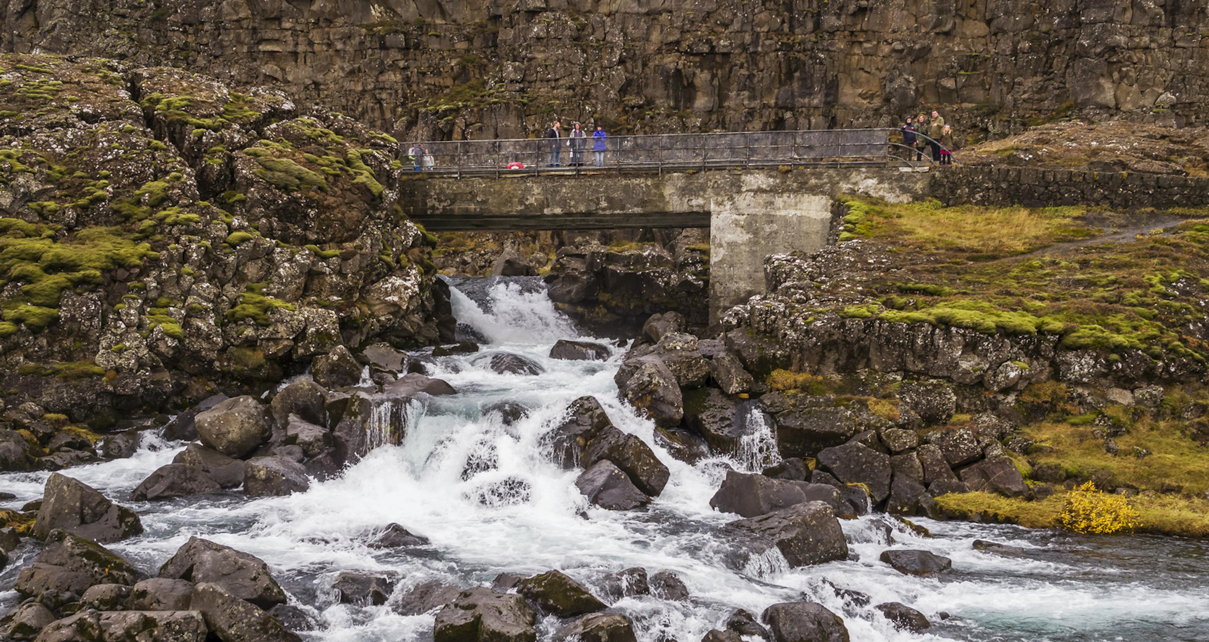 Öxararfoss Waterfall at Þingvellir