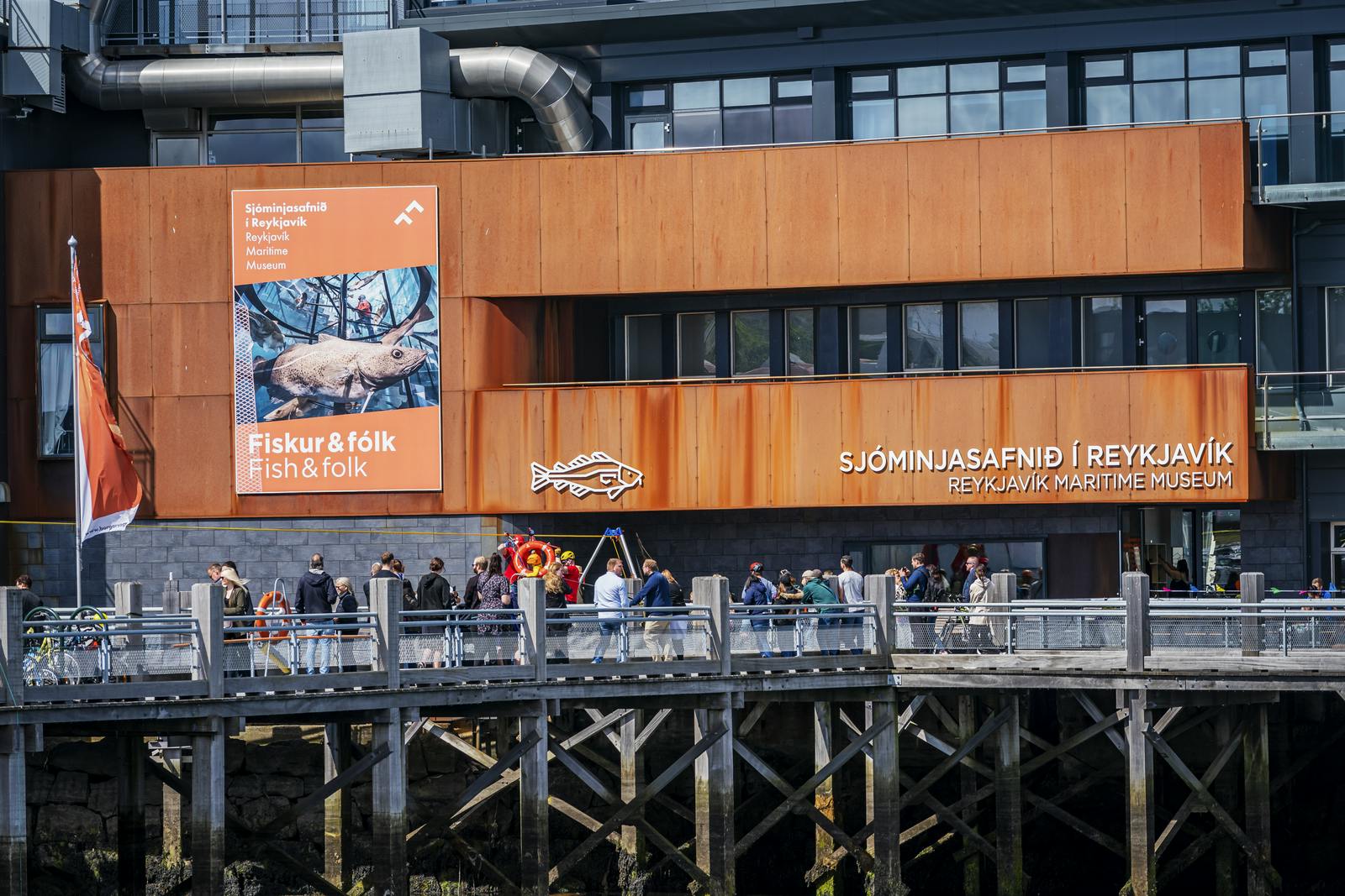 Reykjavik Maritime Museum