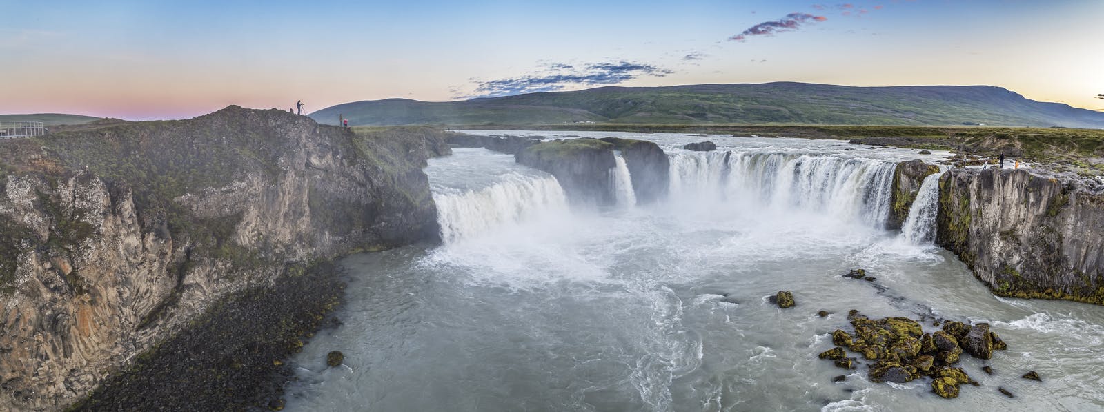 Hrafnabjargarfoss waterfall on a clear day