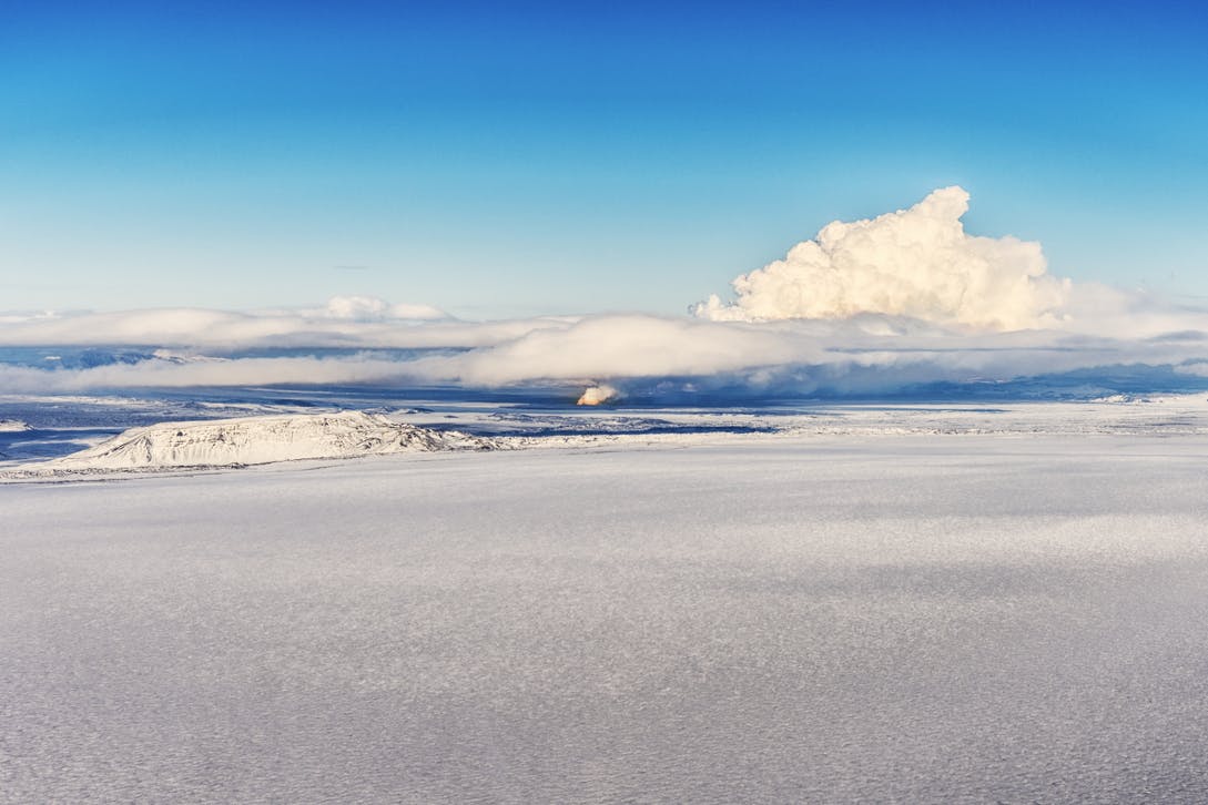 dyngjujokull glacier