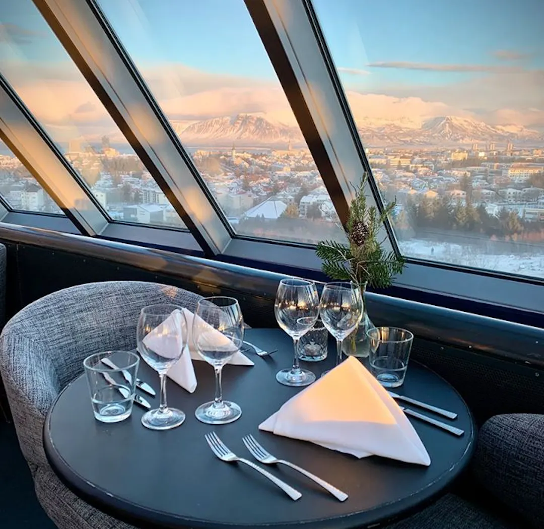 Things to Do in Reykjavik in November | Perlan
