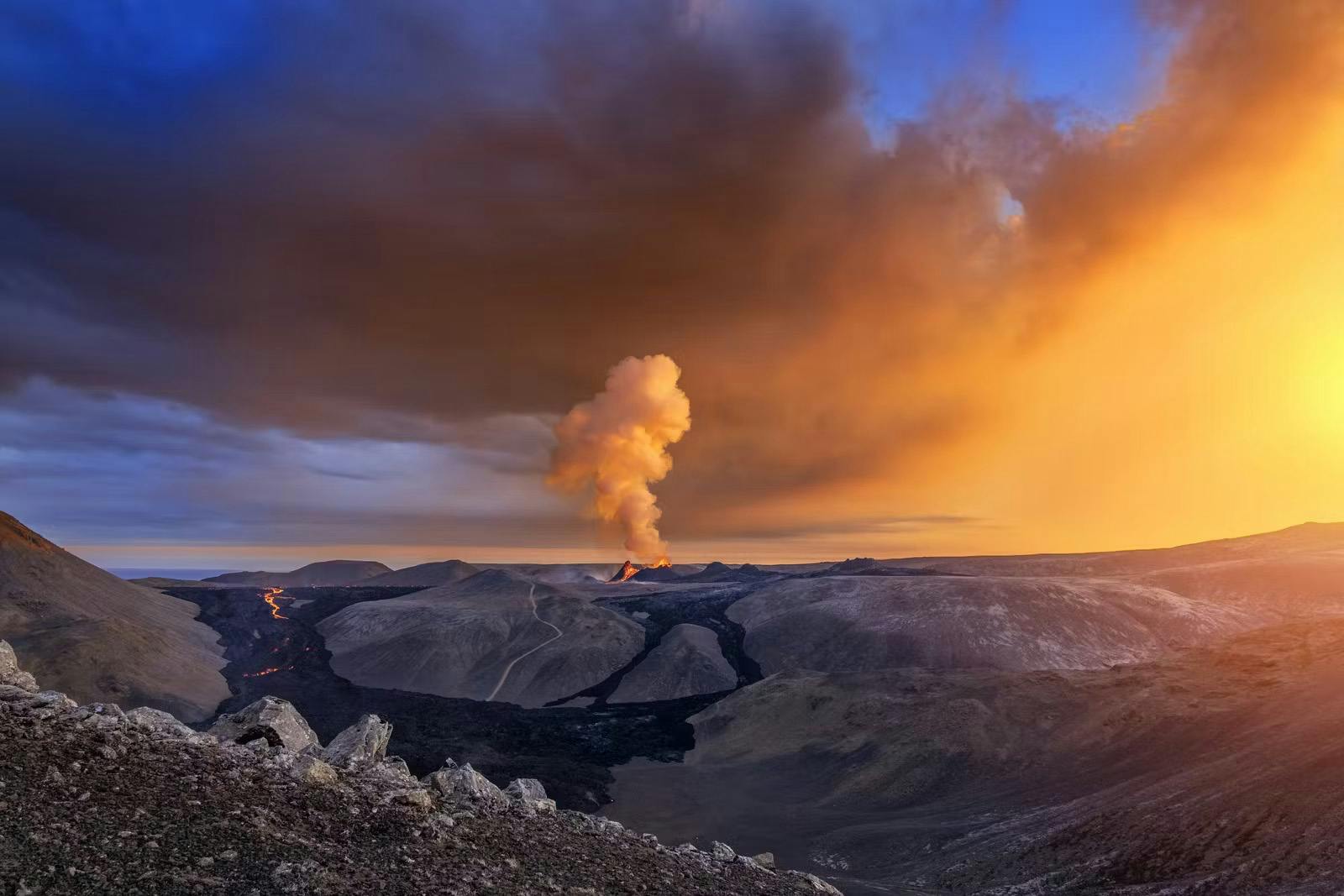 Eruption cloud in Iceland