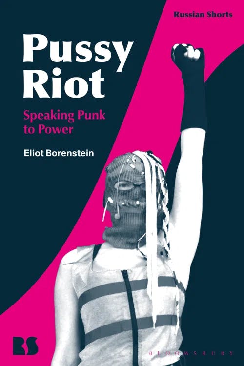 Pussy Riot book cover