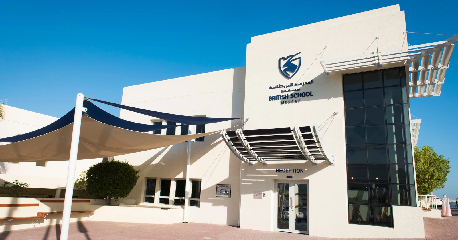 British School Muscat
