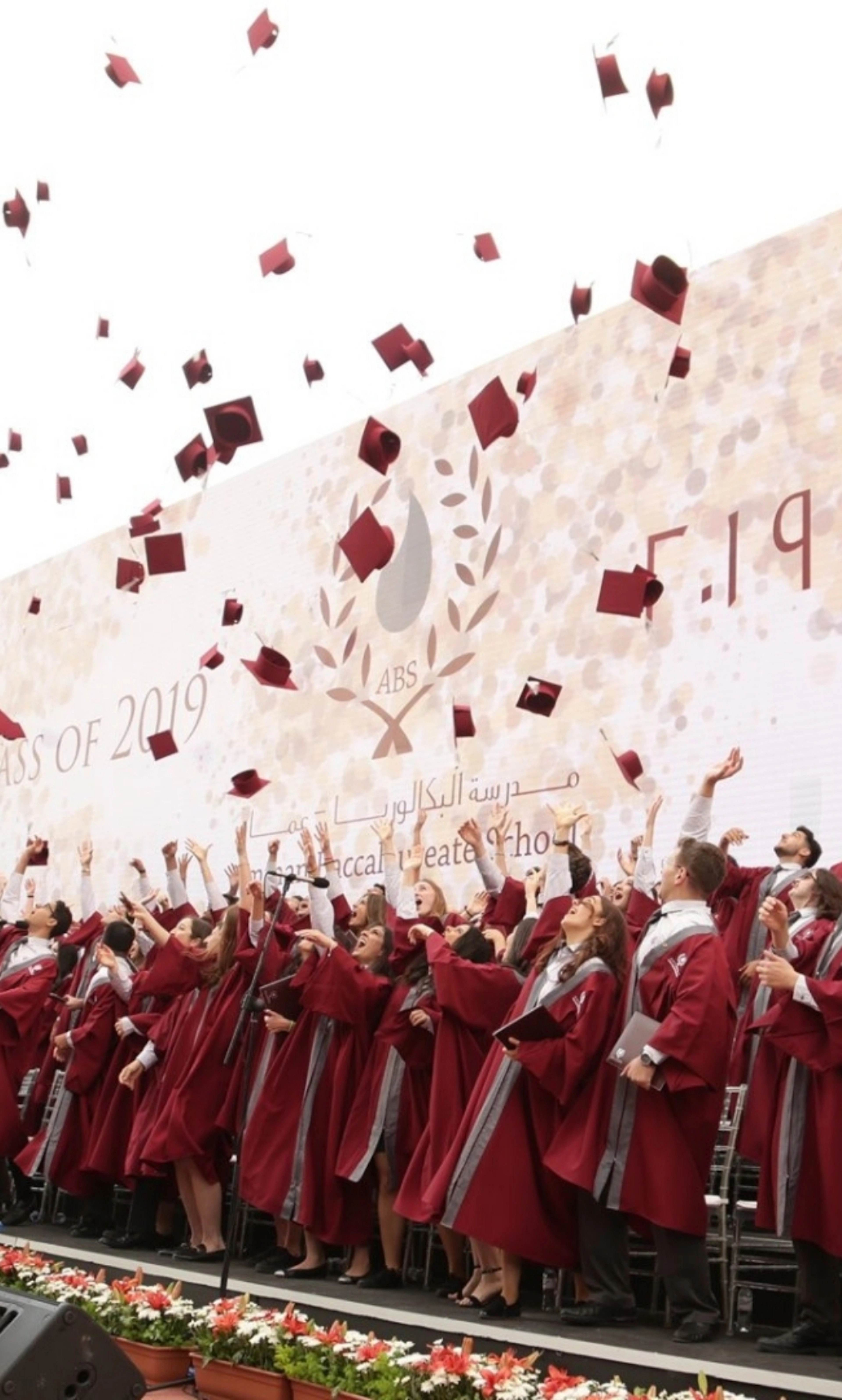 Amman Baccalaureate School students graduating