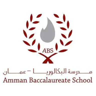 Amman Baccalaureate School logo