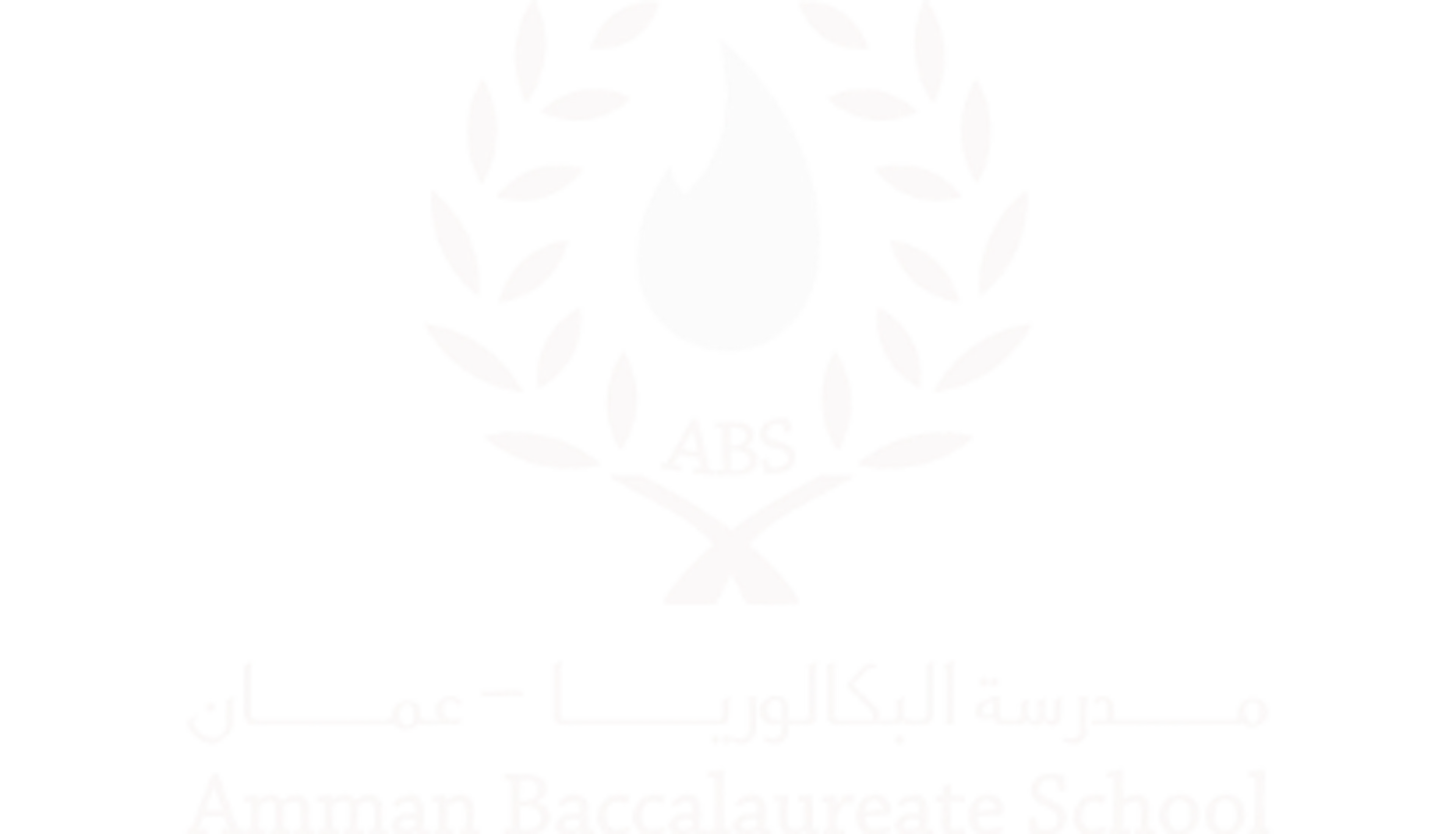 Aman logo