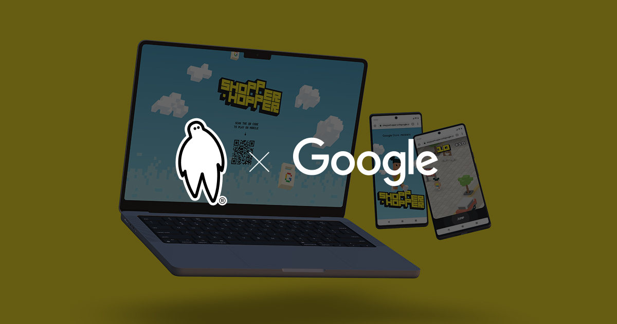 Phantom Studios | Shopper Hopper