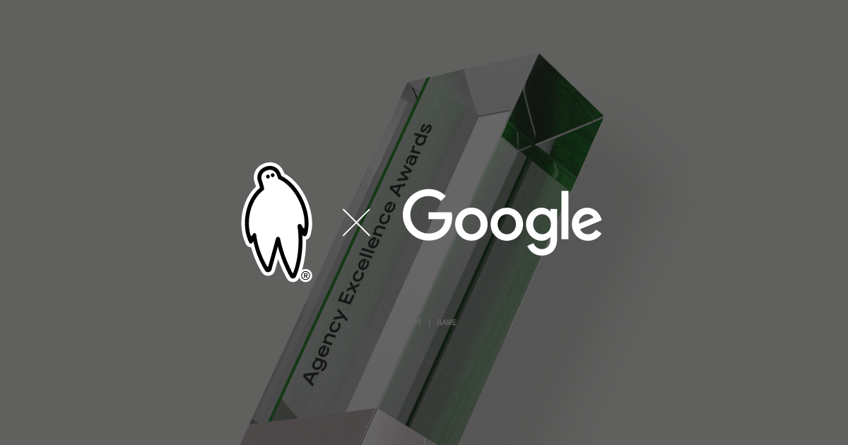 Phantom Studios | Agency Excellence Awards
