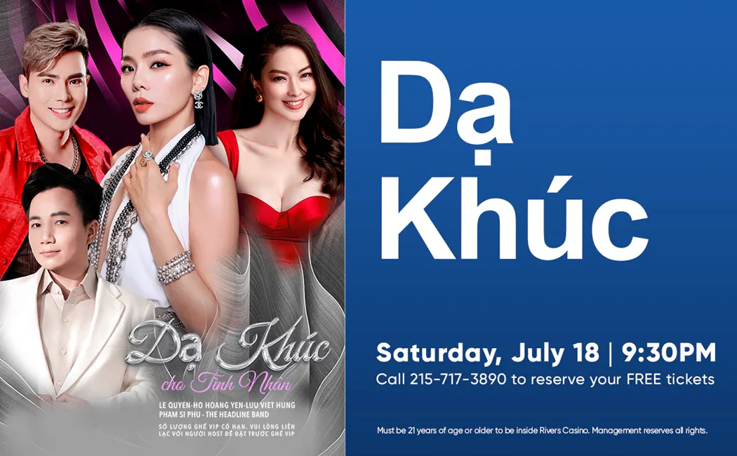 Dạ Khúc
