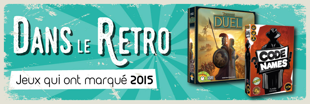 Les jeux qui ont marqué 2015