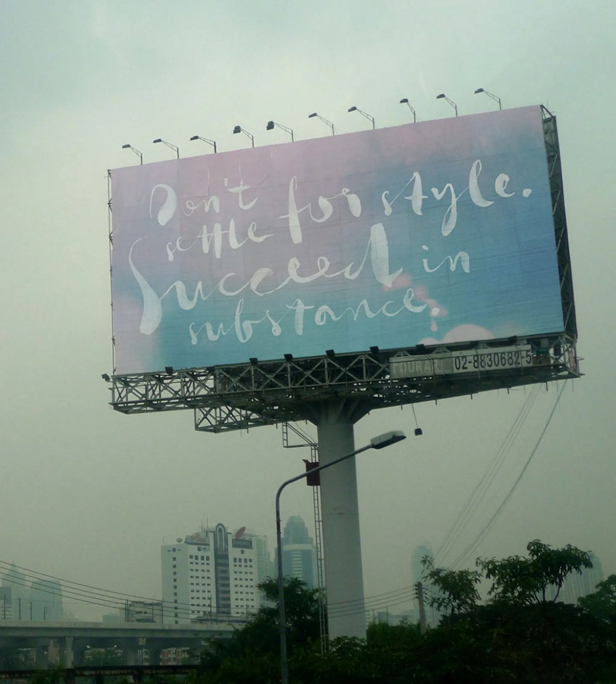 Sample of Gloss Drop font used on a billboard